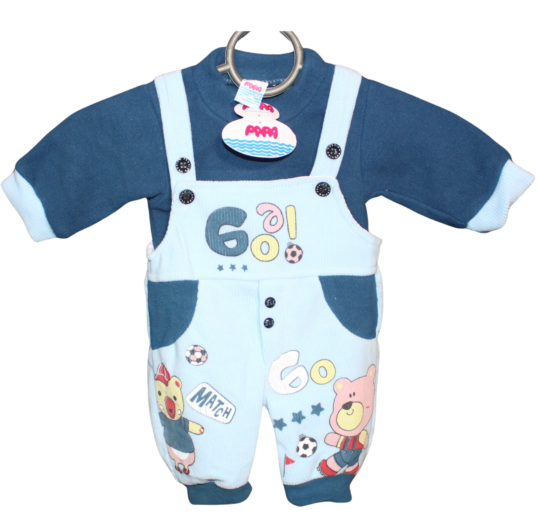 Baby Romper